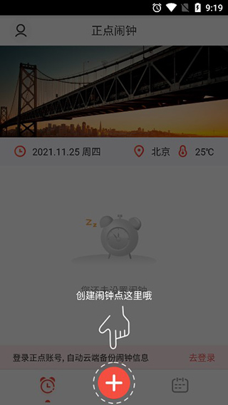 高压旋转接头 第144页