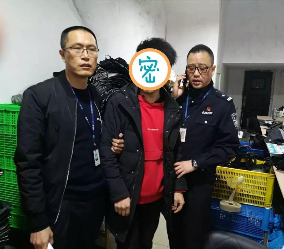 高压旋转接头 第143页
