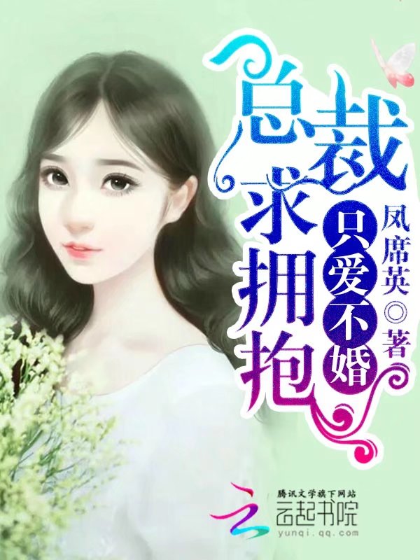 高压旋转接头 第142页