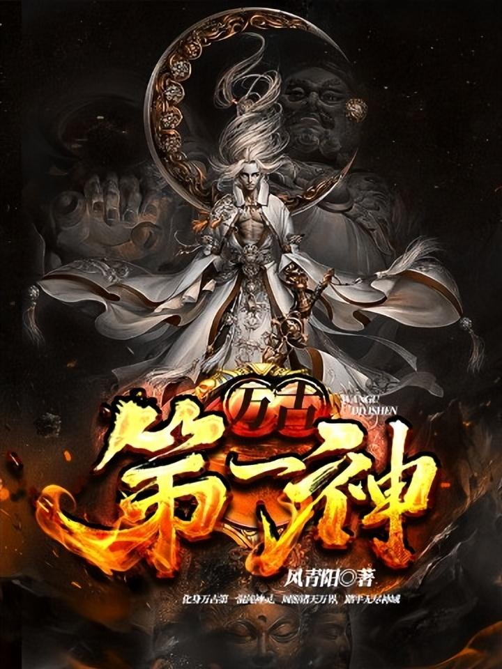 旋转接头 第138页