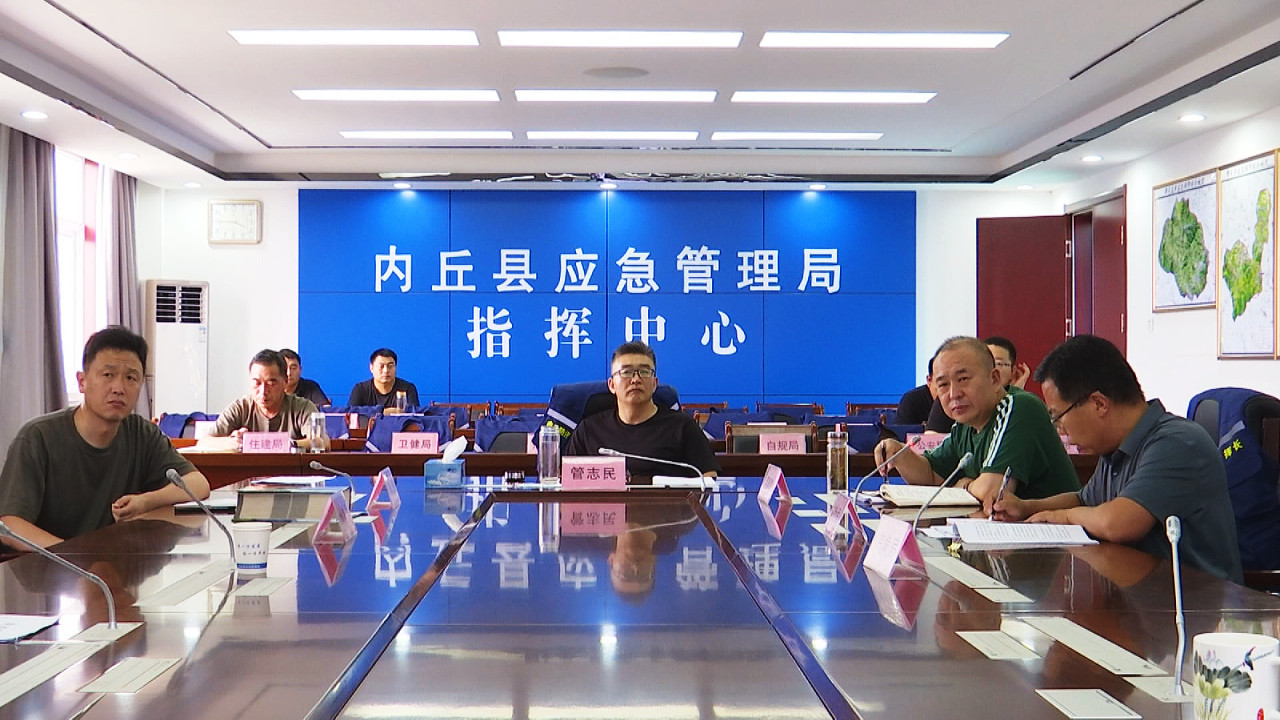 旋转接头 第137页