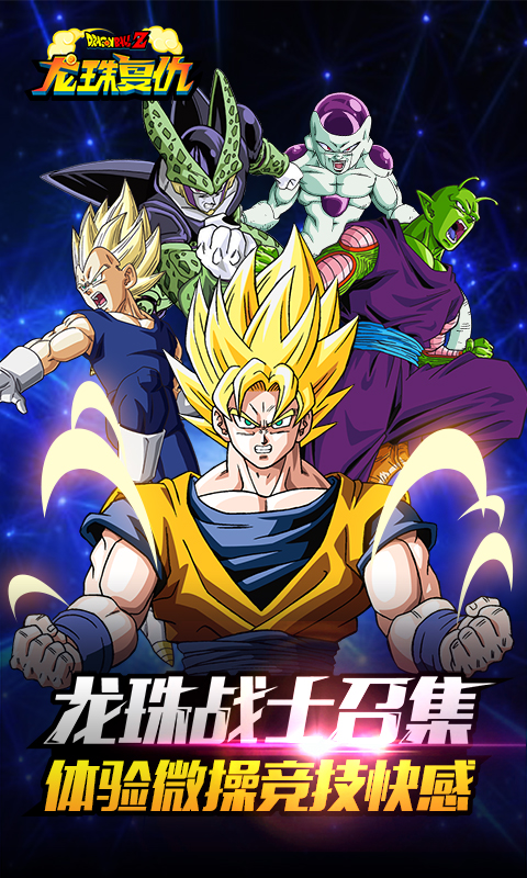 高压旋转接头 第139页