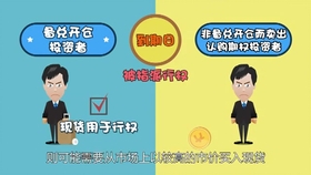占豪最新股评，小巷深处的特色小店，股市外的别样天地