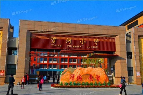 导热油旋转接头 第90页