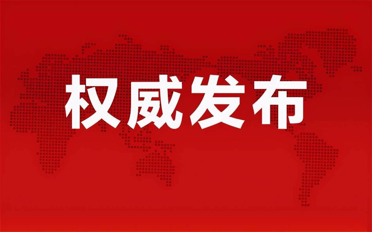 仪征厨师招聘最新信息，寻找内心的桃花源，与自然共舞启程！