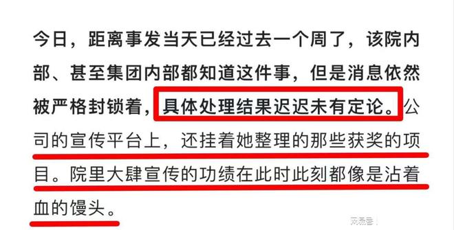 国企员工辞退最新规定，探索自然美景之际的员工权益保障之旅