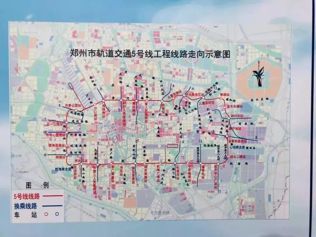 郑州地铁运营时间最新动态更新