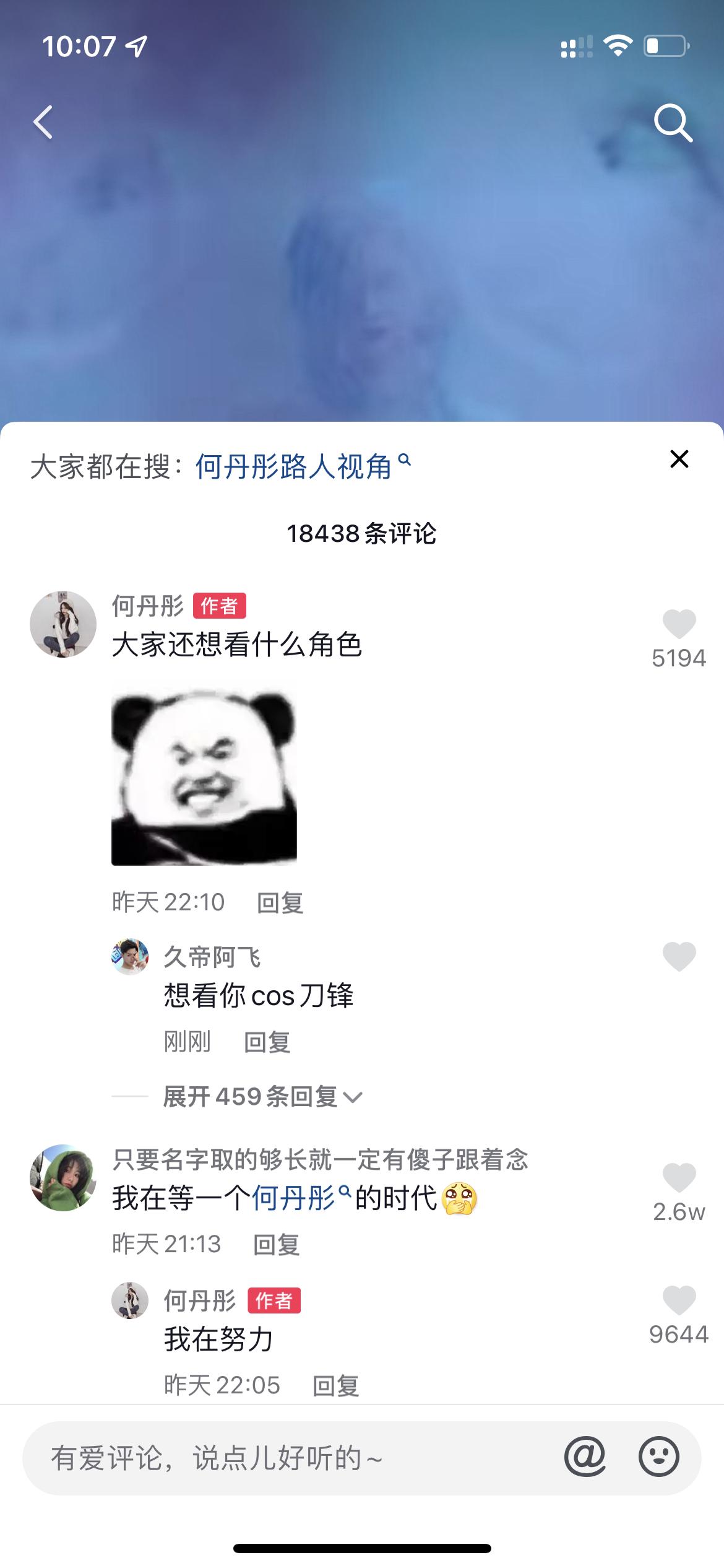 最新福利手机直播平台，时代产物与广泛影响