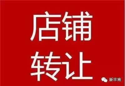 导热油旋转接头 第86页