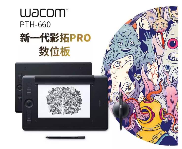 影拓最新版，自然美景的探索之旅启动！
