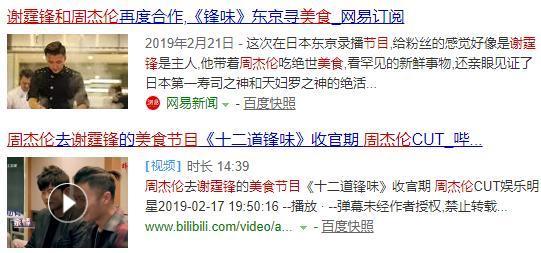 色天使最新在线地址及观点论述解析