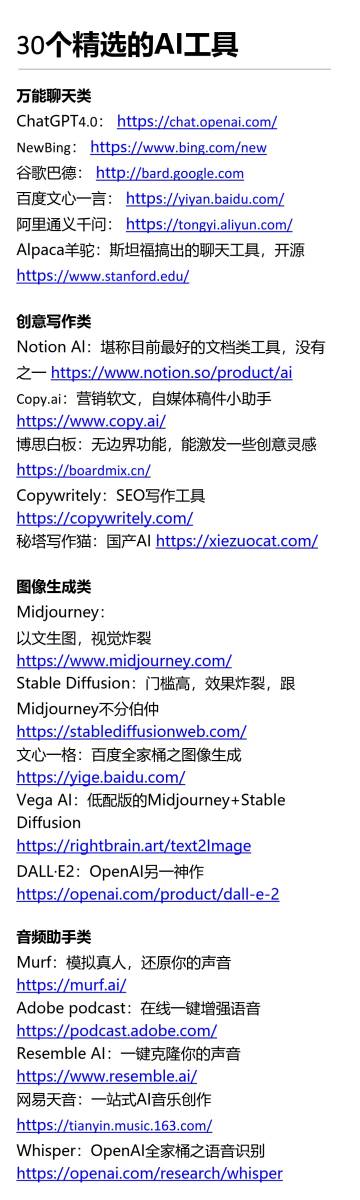 最新在线资源网站，一段温馨的在线探索之旅
