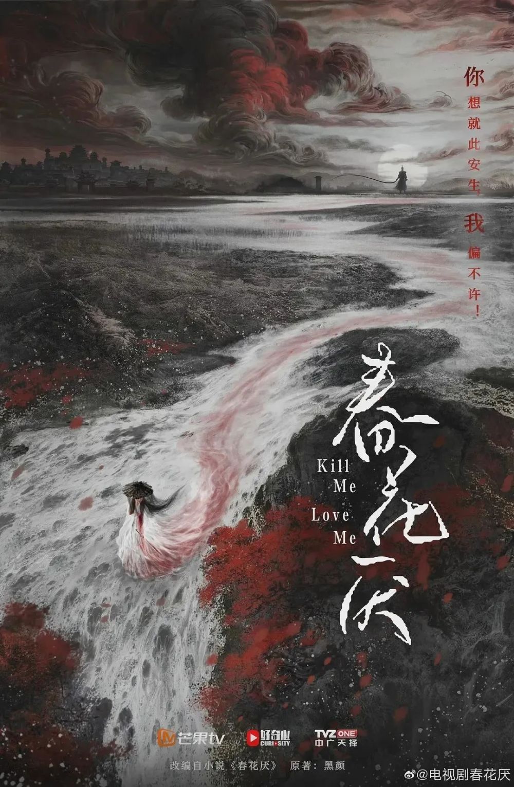 黑颜最新小说小巷奇幻之旅，神秘宝藏与特色小店的探索