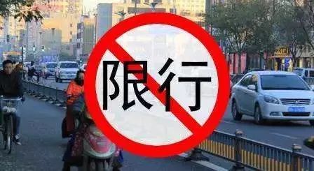 回转接头 第87页