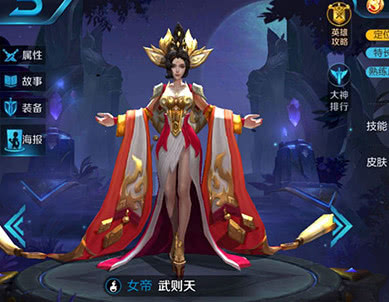 最新抽取武则天技巧揭秘
