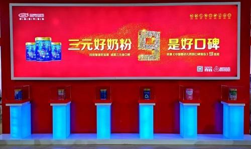 上海奶粉案最新动态揭秘，全面解读事件真相！