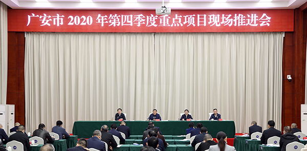 广安最新新闻，高科技产品引领未来，提升生活品质