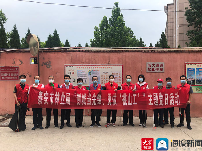回转接头 第83页