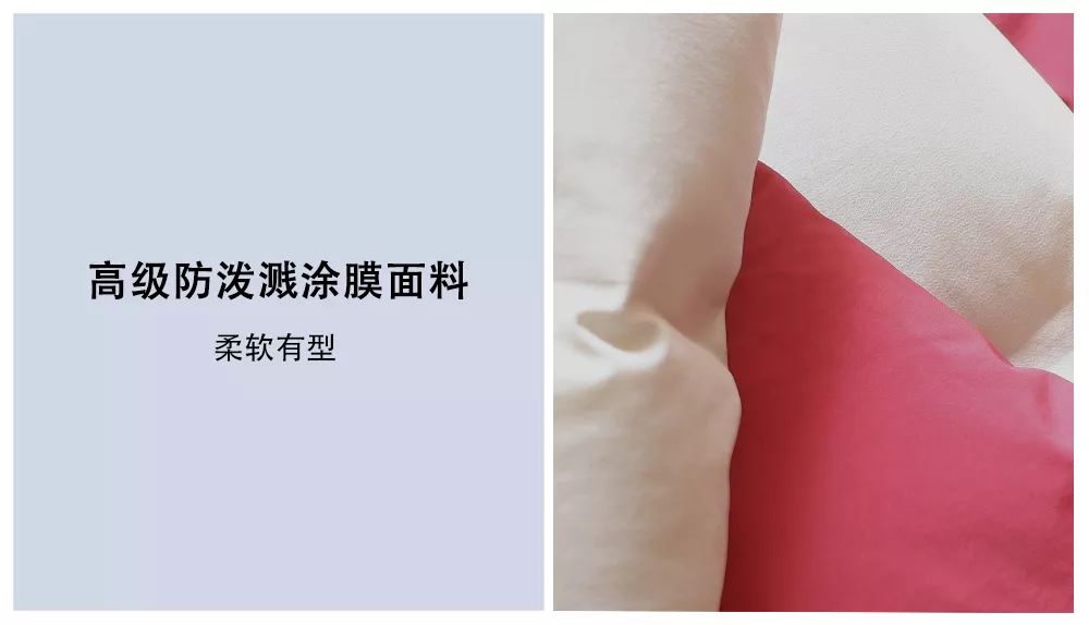 最新招募充绒工职业解析与指南
