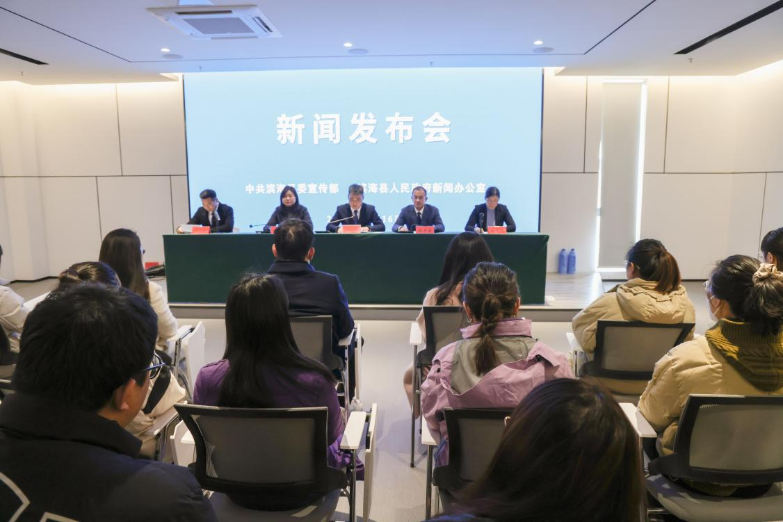 江苏滨海最新新闻报道