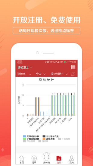 最新巡查菜单，与自然美景的邂逅，追寻内心平和之旅