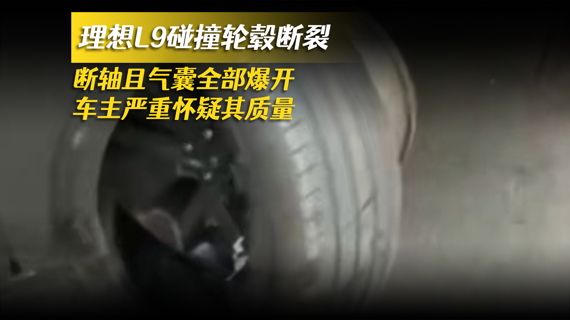 最新断轴步骤详解，初学者与进阶用户的指南
