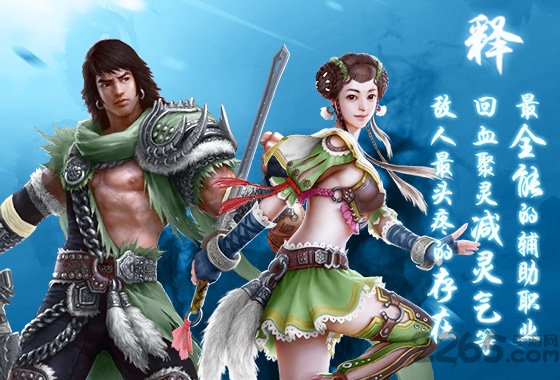 导热油旋转接头 第70页