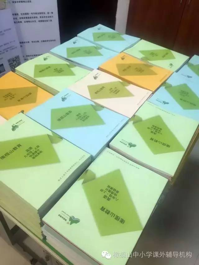 最新直线法，引领测量与计算的未来革新