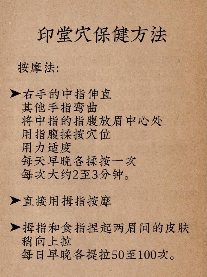 广印堂新动向，学习变化，自信成就未来之路