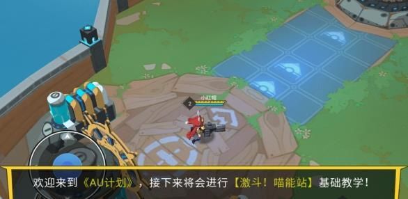 小巷深处的独特风味，最新站斗揭秘战斗前线