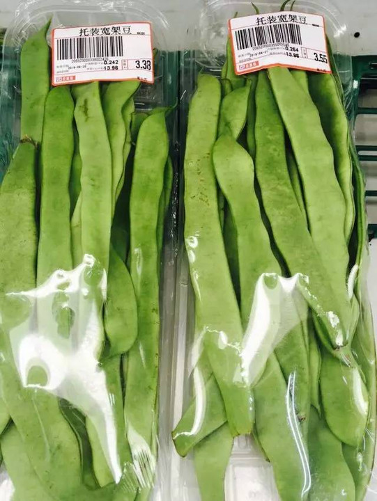 扁豆最新报价，与友情的温馨邂逅