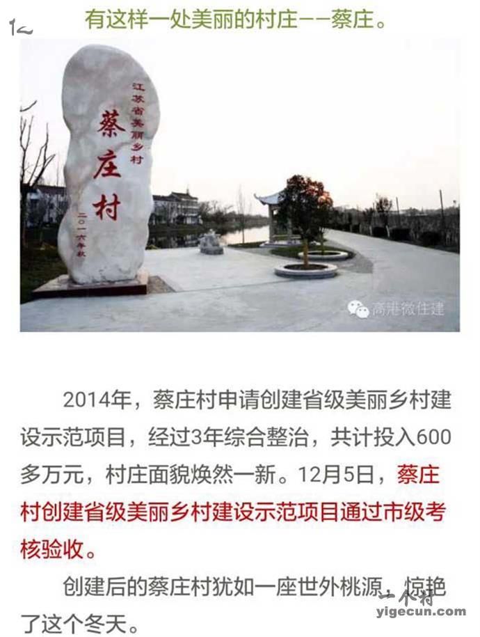 桑村镇探秘，小巷中的隐藏瑰宝