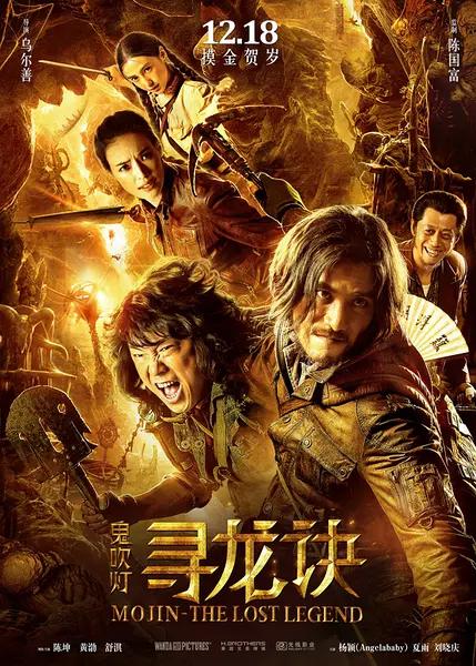 最新电影分类，时代印记与文化繁荣的交织呈现