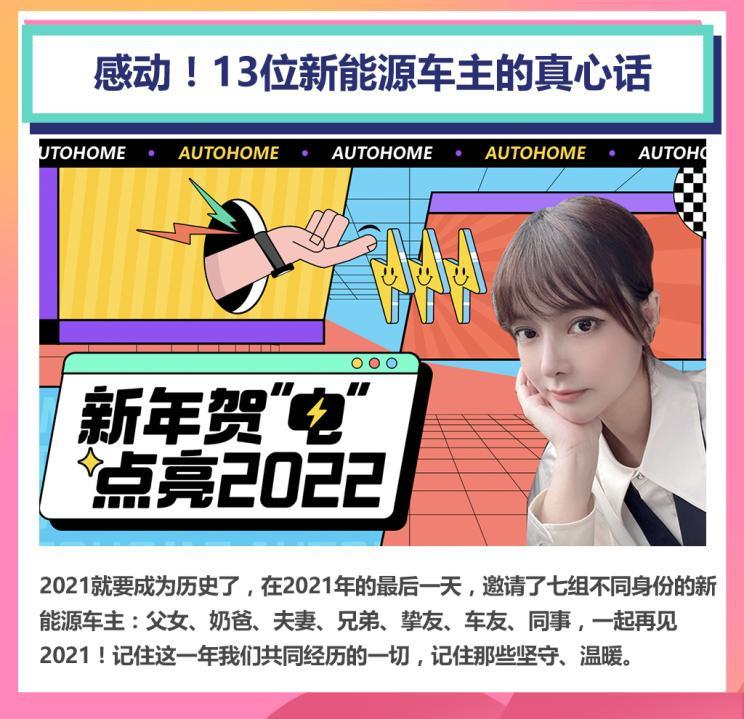 最新每日视频探索热点，发现精彩瞬间