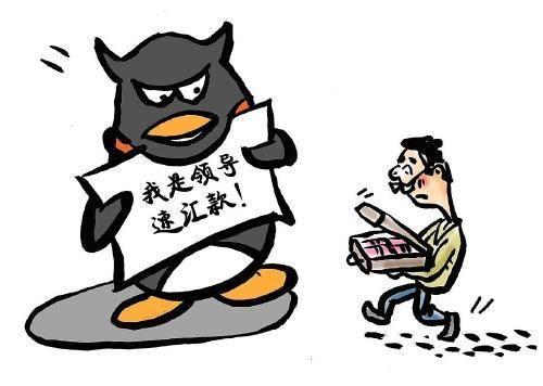柳州最新骗局揭秘，科技智能陷阱，生活安全需警惕