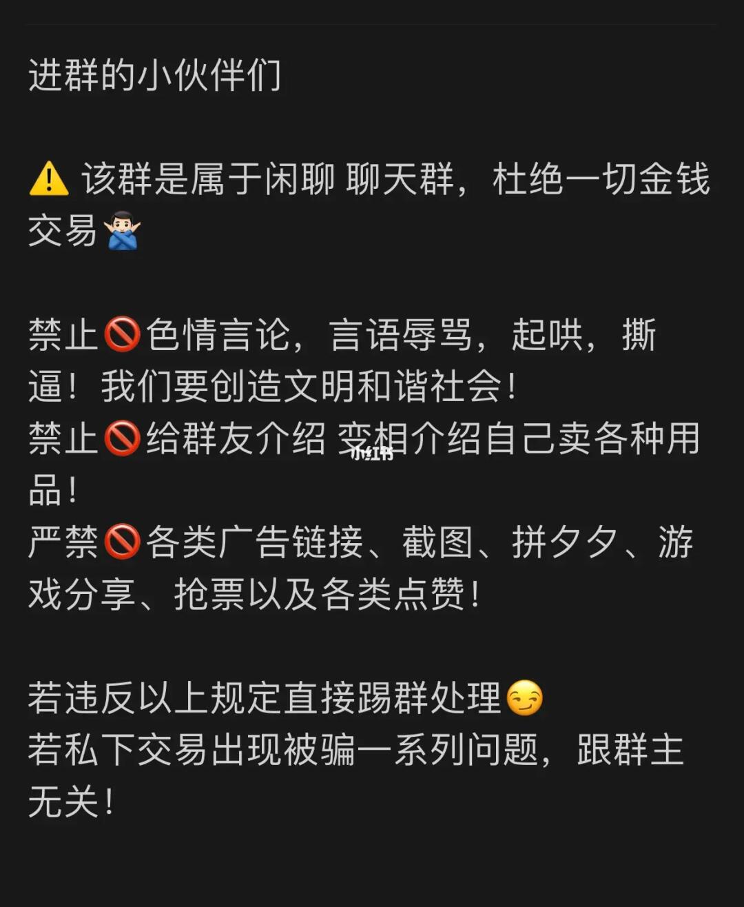 最新闲聊话题与学习变化，自信塑造未来