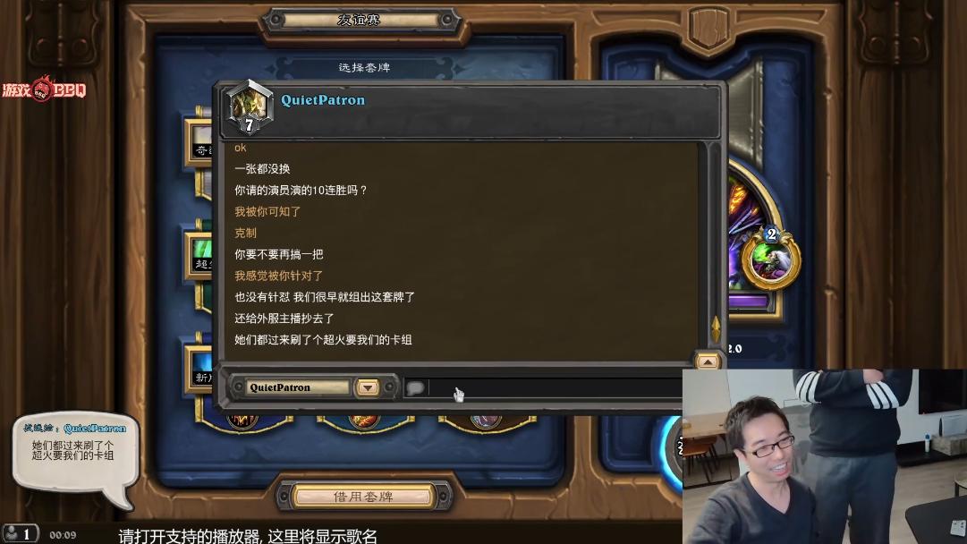 鸽子的奇妙日常与友情纽带，最新鸽子术揭秘
