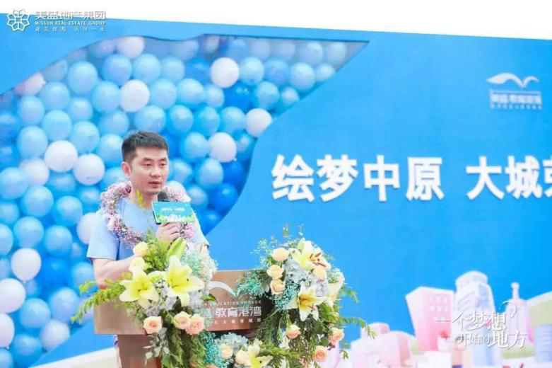 刘聪笑探索喜剧新境界，引领笑声新潮流
