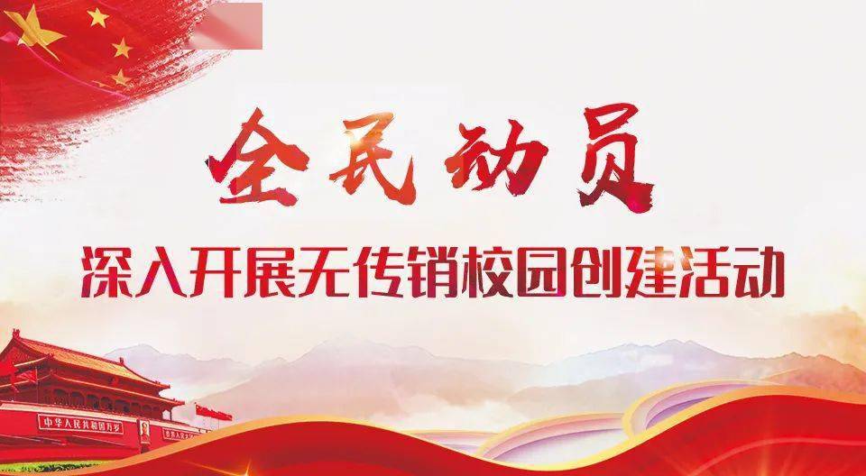 最新幸福歌，唤醒心灵的力量，感受学习与变化的自信与成就感