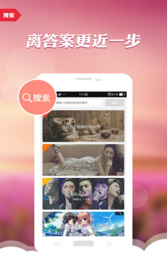 大白影音，小巷中的秘密乐园——探索独特魅力的影音新纪元