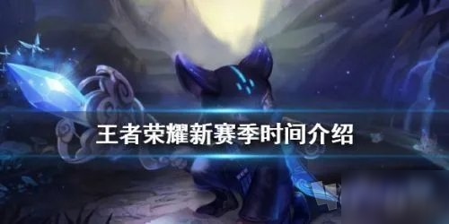 高压旋转接头 第107页