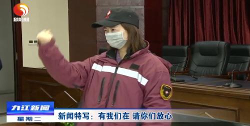 修水最新疫情及科技产品介绍，科技与防控并重