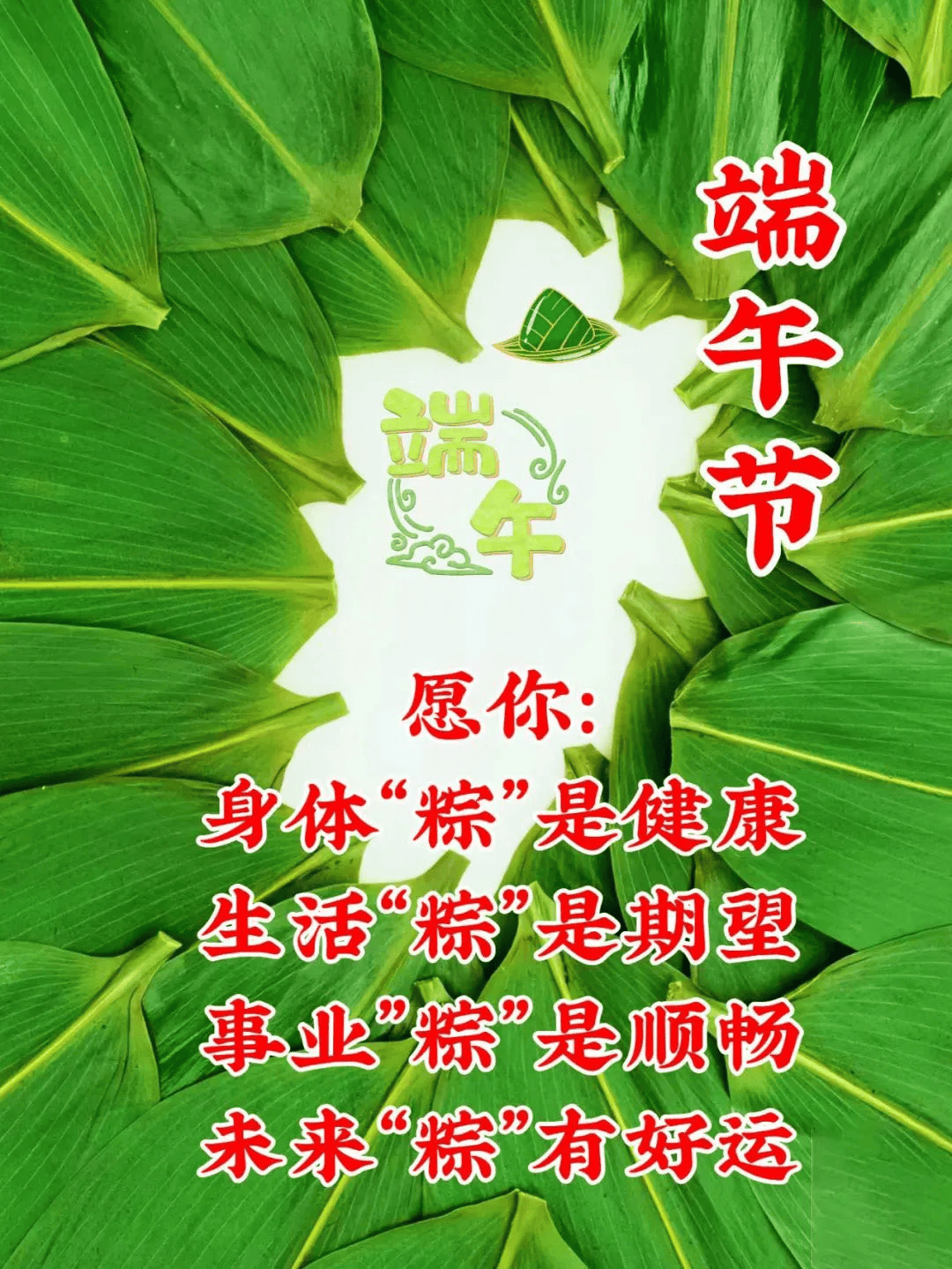 最新清晨寄语，自然美景的探索之旅，寻找内心的平和与宁静