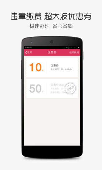 掌握科技潮流，最新查手机，挑选最适合你的手机