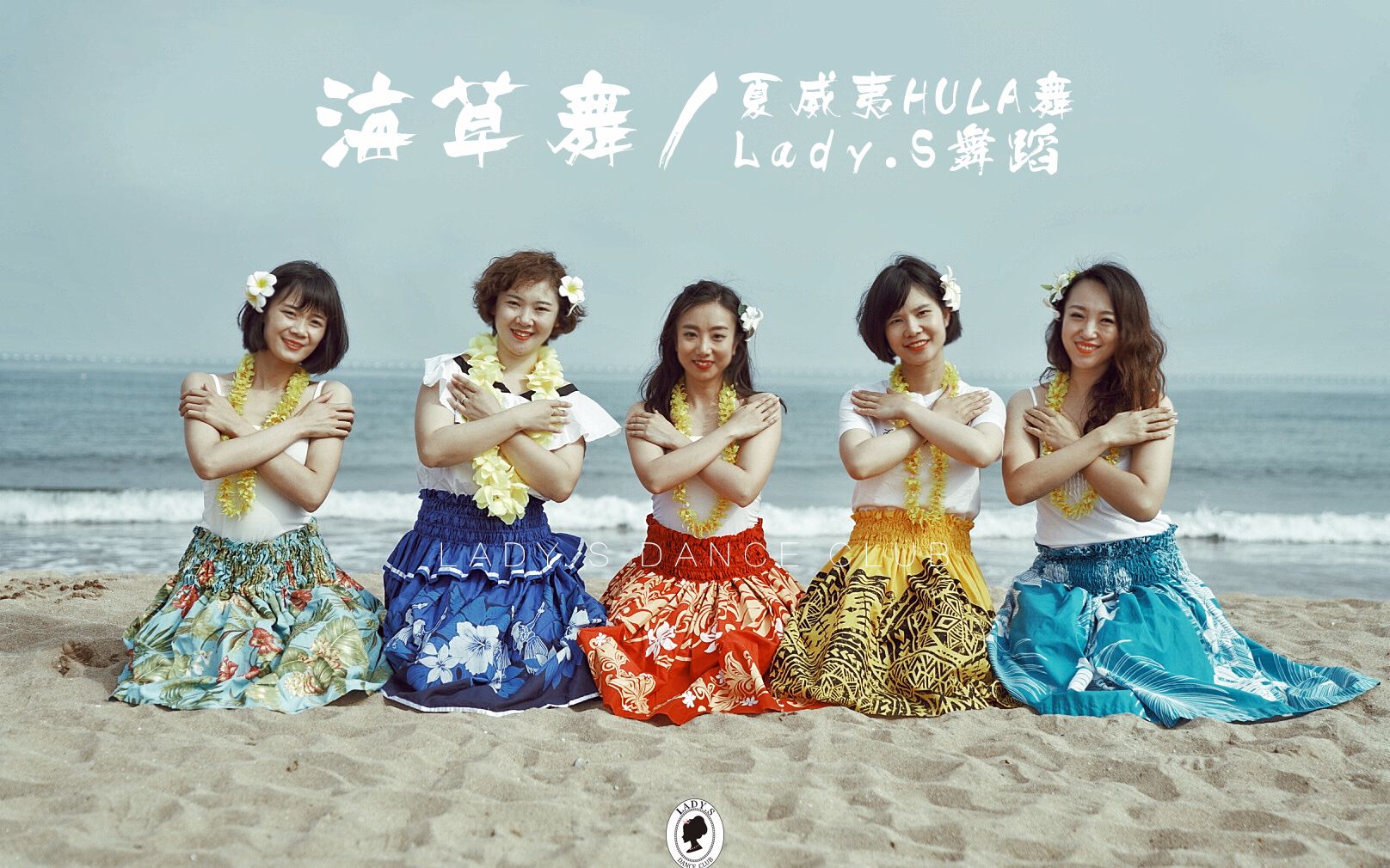 导热油旋转接头 第53页