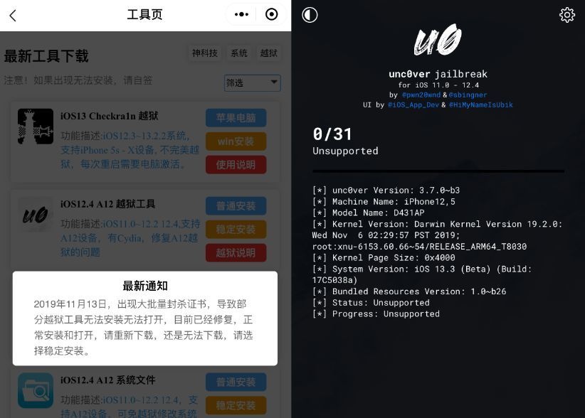 最新绕ID，一段温馨有趣的日常故事之旅