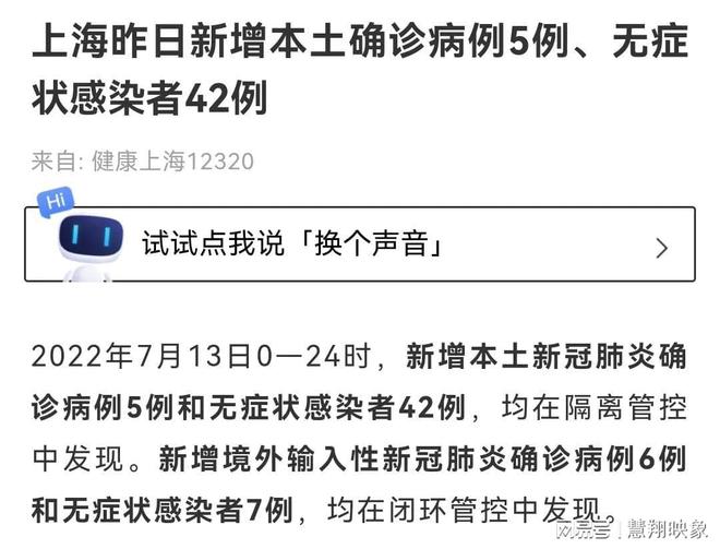 旋转接头 第91页
