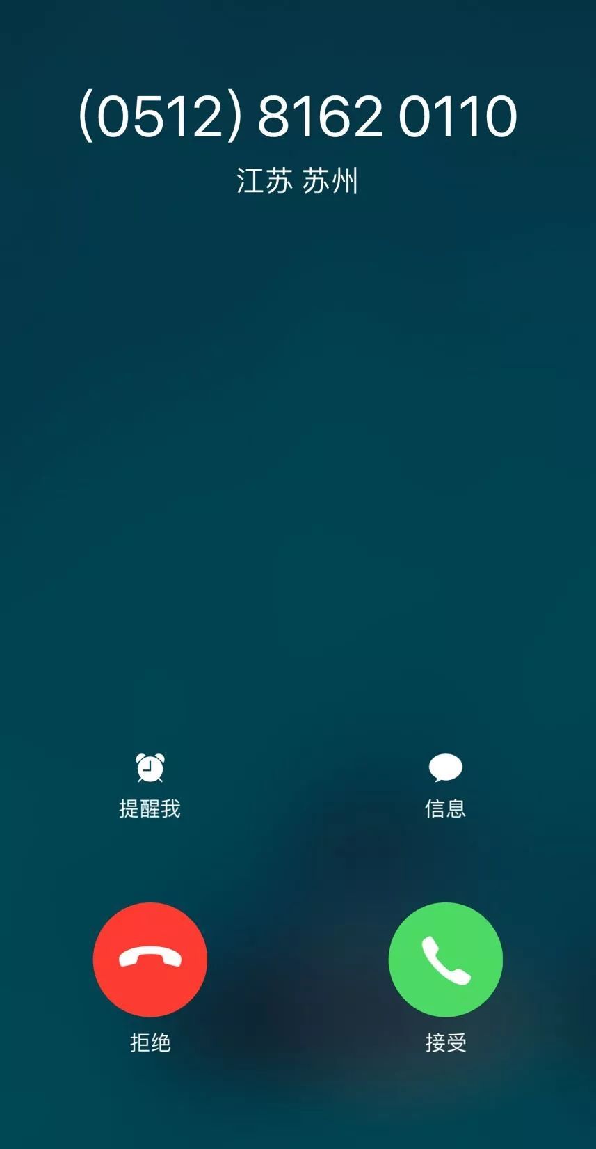 最新电话图片获取与应用步骤指南
