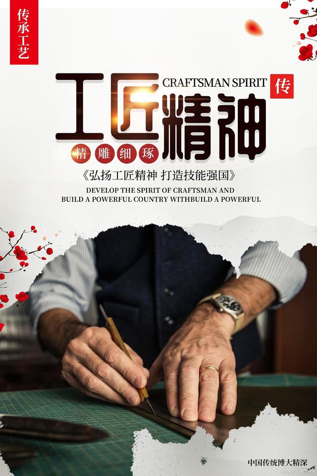 神秘工匠最新，心灵与自然的奇妙之旅