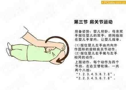 最新排气操，小巷深处的独特体验之旅